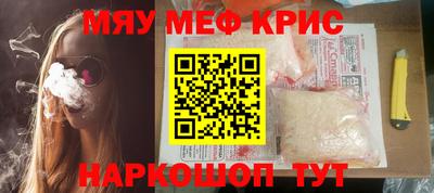марихуана Малгобек