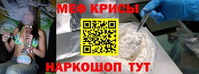 PSILOCYBIN Мариинск