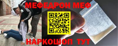 PSILOCYBIN Мариинск