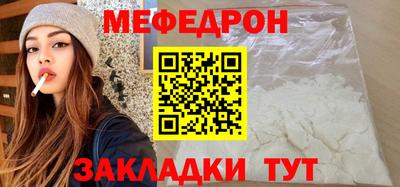 марихуана Малгобек