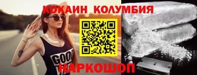 марихуана Малгобек