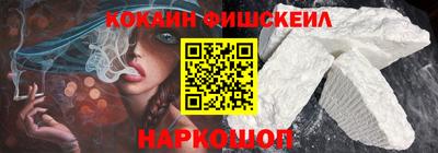 PSILOCYBIN Мариинск