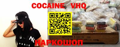 круглые Малоярославец