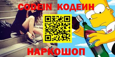 круглые Малоярославец