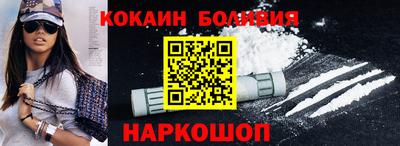 PSILOCYBIN Мариинск