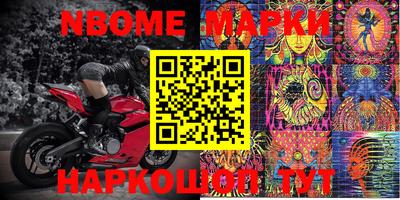 марихуана Малгобек