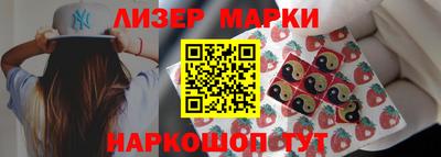 марихуана Малгобек