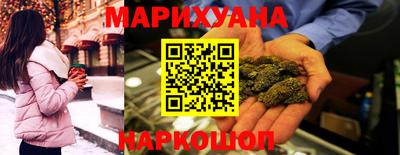 PSILOCYBIN Мариинск