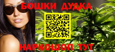 круглые Малоярославец
