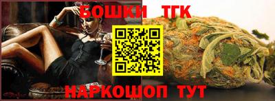 круглые Малоярославец