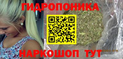 круглые Малоярославец