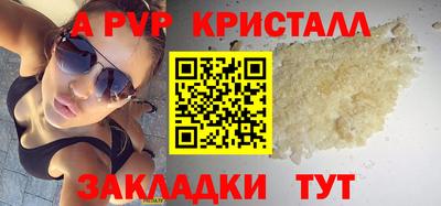 круглые Малоярославец