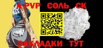 круглые Малоярославец