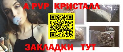 круглые Малоярославец