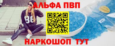 круглые Малоярославец