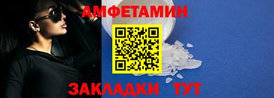 PSILOCYBIN Мариинск