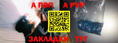 PSILOCYBIN Мариинск