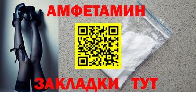 марихуана Малгобек