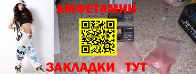 круглые Малоярославец