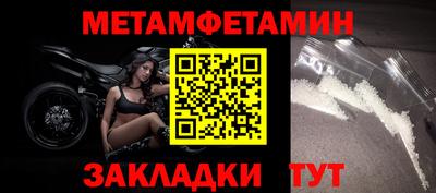 марихуана Малгобек