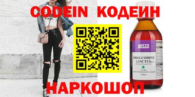 круглые Малоярославец