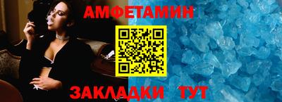 марихуана Малгобек