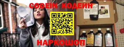 марихуана Малгобек