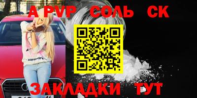 круглые Малоярославец