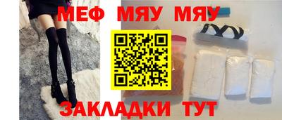 круглые Малоярославец