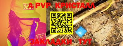 марихуана Малгобек