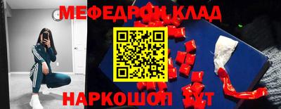 круглые Малоярославец