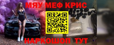 круглые Малоярославец