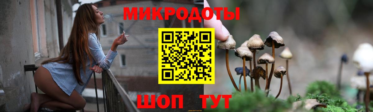 МАРИХУАНА Тара